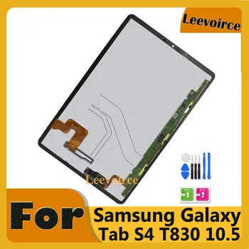 10,5-дюймовый Новый ЖК-дисплей Для Samsung Galaxy Tab S4 10,5 T830 T835 ЖК-Дисплей С Сенсорным Экраном Digitizer В Сборе Замена