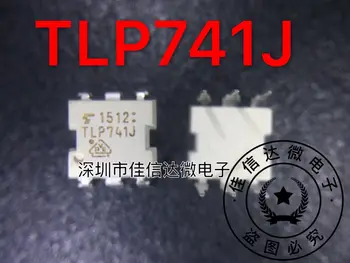 100% Новый и оригинальный 5 шт./лот, высококачественный TLP741J P741J DIP-6