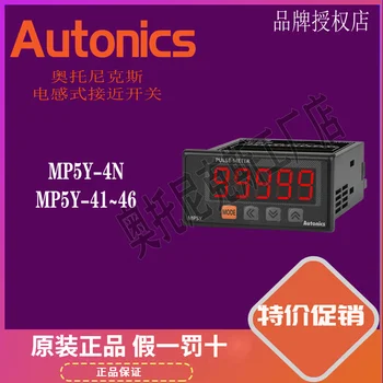 Импульсный тахометр Autonics MP5Y-4N -41 42 43 44 45