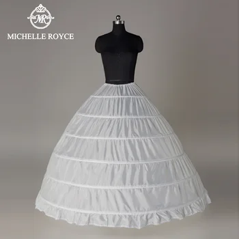 Нижняя юбка кринолинового платья Мишель Ройс