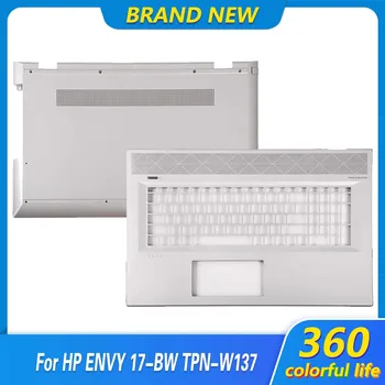 Новинка для HP Envy 17-bw 17m-bw 17t-bw 17t-bw000 TPN-W137 Подставка для рук для ноутбука Нижний Корпус Подставка для рук Верхняя Нижняя крышка Корпуса L20679-001