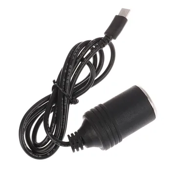 Новый разъем USB C PD Type C от штекера до автомобильного прикуривателя 12 В, Повышающий кабель для автомобильного регистратора GPS E-Dog, автомобильный вентилятор