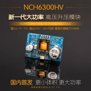 Лампа накаливания NCH6300HV, светящиеся часы Nixie, высоковольтный модуль повышения напряжения, литиевая батарея или вход 5VUSB