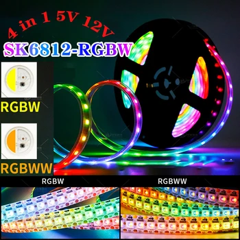 Светодиодная лента 5V 12V SK6812 Smart Lights 60 светодиодов / м с адресом RGBW RGBWW 4 цвета в 1 светодиодной ленте SMD 5050