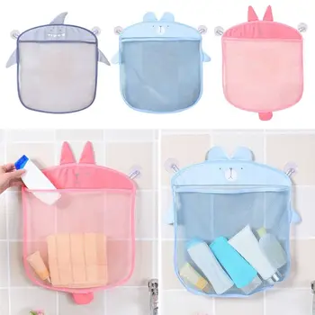 Новая детская сетчатая сумка для ванной комнаты с присоской для игрушек для ванной, детская корзина с мультяшными животными, тканевые игрушки для песка, сетчатая сумка для хранения