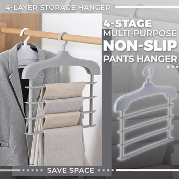 ГОРЯЧАЯ многофункциональная вешалка для брюк, нескользящий складной шкаф для хранения, органайзер для одежды, Брюки, шарфы, галстуки
