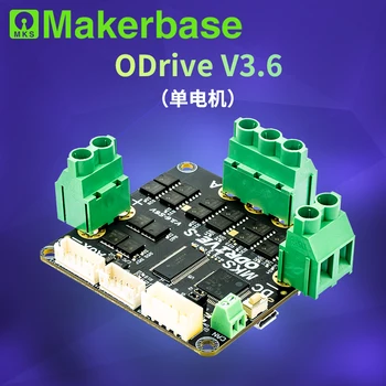 Одномоторный контроллер сервопривода ODrive3.6 FOC BLDC