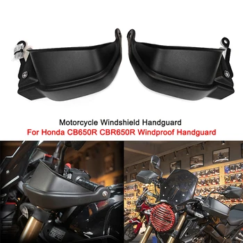 Мотоциклетные Цевья Защита Для Рук Hand Guard Protector Для Honda CBR650R CB650R 2019 2020 Ветрозащитные мото Аксессуары