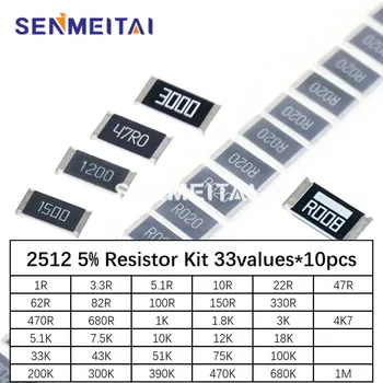 Комплект резисторов 2512 SMD Ассорти 1 ом-1 М Ом 5% 33 значения X 10шт = 330шт DIY Kit