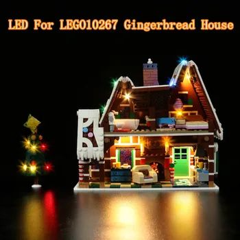 Для 10267 строительных блоков (без модельных кирпичей) загорается светодиодная подсветка.