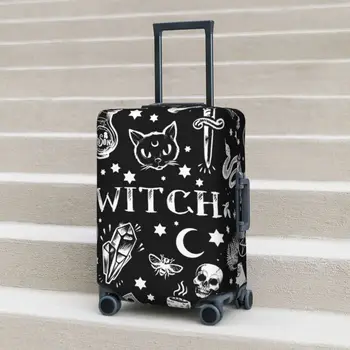 Чехол для чемодана в виде змеи с рисунком ведьмы для отдыха в круизе, защита чехла для багажа Strectch