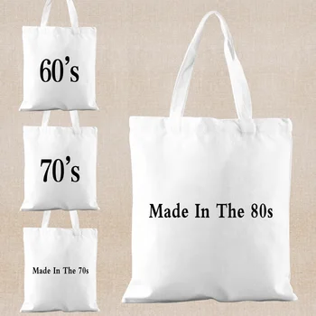 Складная холщовая сумка для покупок через плечо, женская модная сумка в стиле харадзюку, кавайная сумка