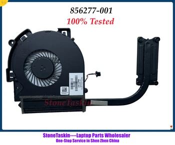 StoneTaskin Оригинал Для HP X360 M6-AQ 15-AQ 15T-AQ Вентилятор Радиатора охлаждения ноутбука 856277-001 Радиатор В сборе Кулер Радиатора