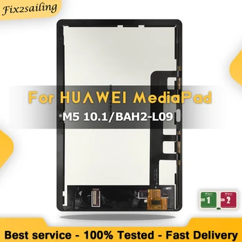 100% Протестировано Для Huawei MediaPad M5 10,1 M5 Lite 10 BAH2-L09 BAH2-W19 Замена Дигитайзера Сенсорного ЖК-дисплея В сборе