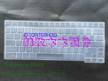 Прозрачный Силиконовый Чехол для Клавиатуры для Toshiba POTEGE M600 M605 M606 M612 R400 A500 M801 M802 M803 M805