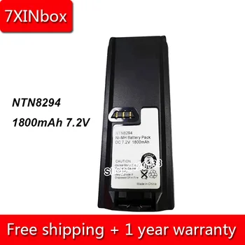 7XINbox 1800 мАч 7,2 В NTN8294 NTN8923 NTN8294AR NTN8294B Аккумулятор Для Motorola XTS3000 XTS3500 XTS5000 MTP200 MTP300 Двухстороннее Радио