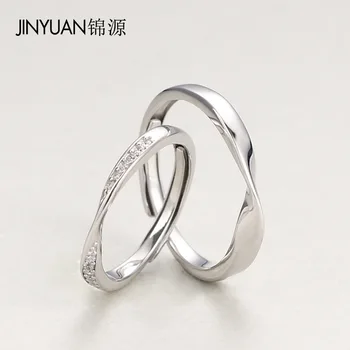 Кольцо любви Мебиуса из стерлингового серебра 925 пробы, изменяемое по размеру кольцо для влюбленных, кольцо для пары, подарок парню, девушке