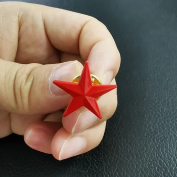 Значок с красной пентаграммой, значок коммунизма, символ коммунизма