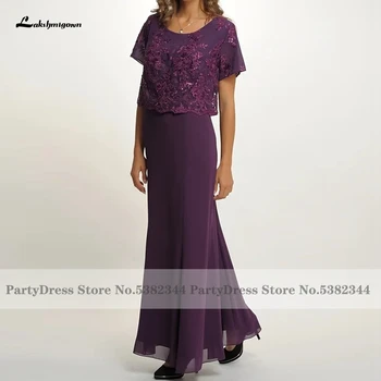 Lakshmigown Plus Size Grape Mother Of the Bridal Dresses 2023 Vestidos Элегантное Женское Свадебное Платье Для Гостей С Кружевными Рукавами-Колпачками