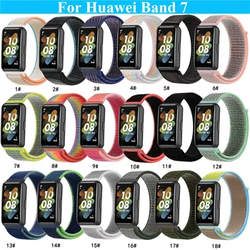 Высококачественный нейлоновый ремешок-петля для Huawei Band 7/ Band7 Sport, тканый браслет, сменные аксессуары для женщин и мужчин