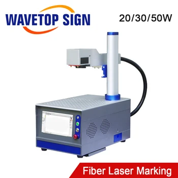 Портативная волоконно-лазерная маркировочная машина WaveTopSign 1064 нм 20 Вт с диапазоном маркировки 175x175 мм для металла и нержавеющей стали