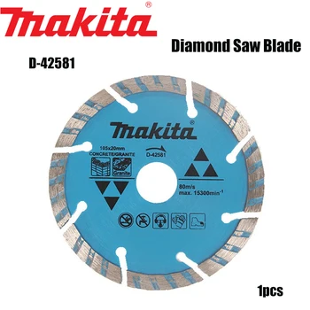 Makita D-42581 Мраморная крошка 105 мм, лезвие для резки рифленого гранита, бетона, мрамора, алмаза, керамической плитки