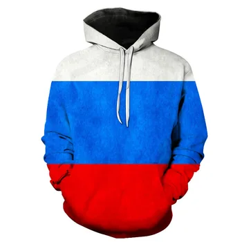 2023 Новый 3D-принт Российско-Бразильского флага, Трехцветный флаг, мужская спортивная толстовка, мужской модный пуловер, рубашка для бега оверсайз 6XL