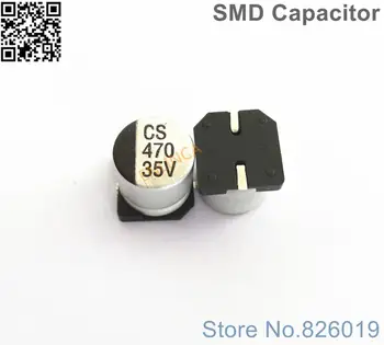 5 шт./лот 35 В 470 мкф SMD Алюминиевые электролитические конденсаторы размер 10*10 мм 470 мкф 35 В
