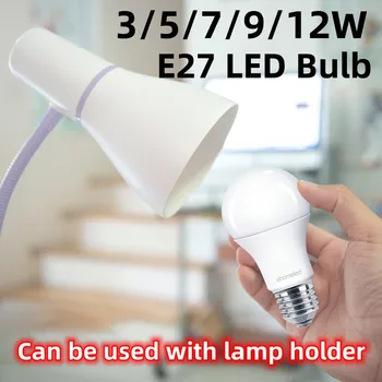 E27 Светодиодная лампа 3 ВТ 5 Вт 7 Вт 9 Вт 12 Вт 15 Вт Лампочки реальной мощности переменного тока 220 В-240 В Прожектор можно использовать с Держателем лампы