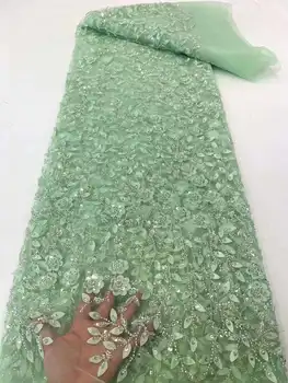 Высококачественный дизайн из бисера С 3D лазерной вышивкой; Французский тюль; сетчатая кружевная ткань Для вечерних платьев с длинными рукавами.