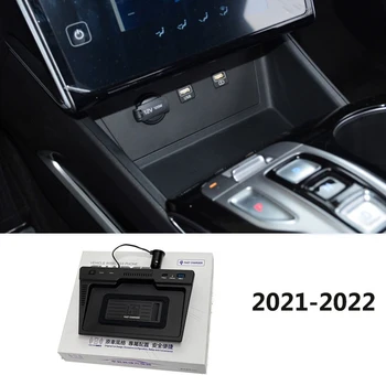 Автомобильное беспроводное зарядное устройство мощностью 15 Вт для Hyundai Tucson Fast QI, подставка для зарядки телефона, Аксессуары 2021 2022 гг.