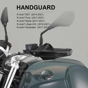 Мотоцикл Цевье Щит Защита Рук Протектор Лобового Стекла Для BMW R nineT Scrambler R9T Pure Racer Urban G/S RnineT 2014-2021