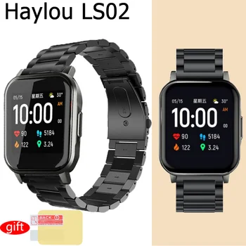 Ремешок для смарт-часов Haylou LS02, 2-полосный Металлический браслет из нержавеющей стали для Xiaomi, браслет Haylou LS02 + защитная пленка для экрана