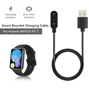 5V 1A Для Huawei Watch Fit 2 USB Магнитный зарядный кабель Замена зарядного устройства для смарт-часов 100 см адаптер-подставка для док-станции шнур