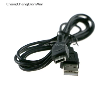 1 шт. высококачественный кабель питания для GBM USB кабель питания для консоли Gameboy Micro
