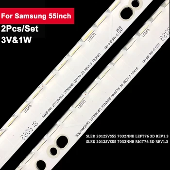 3V 680mm Полоса Подсветки Телевизора Для Samsung 55inch SLED 2012SVS55 7032NNB 2 шт./компл. Светодиодная Лента UA55ES7000J UN55ES6100FXZA UE40S5