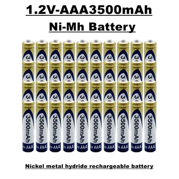 Аккумуляторная батарея AAA, 1,2 В 3500 мАч, никель-металлогидридный аккумулятор, подходит для пультов дистанционного управления, игрушек, часов, радиоприемников и т. Д