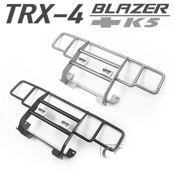 металлический передний бампер для TRX TRX-4 BLAZER K5