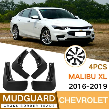 Брызговики для Chevrolet Malibu XL 2016-2019 Брызговики Переднее Заднее Крыло Автомобильные Аксессуары