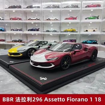 BBR 1/18 Изготовленная на заказ модель автомобиля Ferrari 296 Assetto Fiorano Ограниченной серии имитационная модель автомобиля с оригинальной коробкой