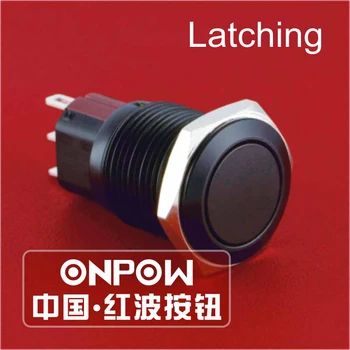 Антивандальный кнопочный выключатель ONPOW 16 мм IP65 с фиксацией 1NO1NC из латуни с черным покрытием (GQ16-KF-11Z/J /A) CE, ROHS