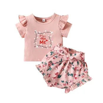Комплект шорт для маленьких девочек с буквенным принтом, отделка рюшами, топы с круглым вырезом и коротким рукавом + Шорты с высокой талией в цветочек с поясом