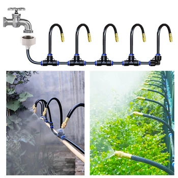 Система запотевания своими руками для полива газона и сада, Универсальный Регулируемый распылитель 5-20 м, комплект od8 мм, трубка для садовой воды.