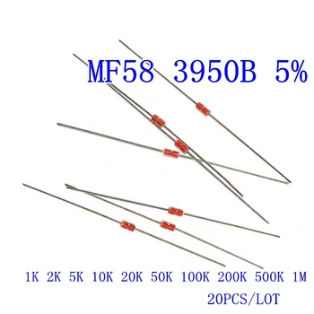 20 шт Терморезистор NTC MF58 3950 B +/-5% 1K 2K 5K 10K 20K 50K 100K 200K 500K 1M
