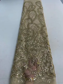 Новейшая африканская тюлевая кружевная ткань 2022 года, высококачественная французская вышивка бисером, Нигерийские блестки, кружевная ткань для свадебного платья