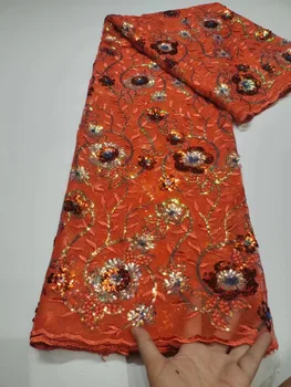 Оранжевая кружевная ткань с африканскими блестками, кружевная ткань с вышивкой 5 ярдов, французские кружевные ткани для свадебного вечернего платья