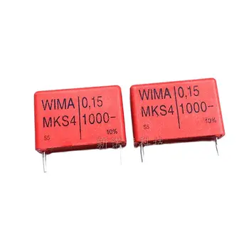 10ШТ/Веймарский конденсатор WIMA 1000V 154 0,15 МКФ 1000V 150nF Расстояние между выводами MKS4 22,5