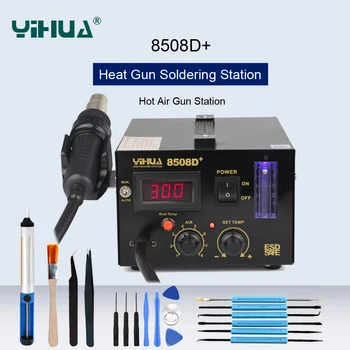 Станция распайки горячим воздухом с антистатическим цифровым дисплеем YIHUA, тепловая пушка, паяльная станция с постоянной температурой, SMD-станция для переделки.