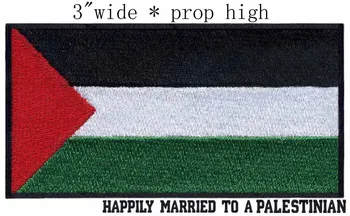 Нашивка с вышивкой флага Палестины шириной 3 дюйма для маленького флага/мира/формы