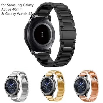 Новейший Ремешок для часов из нержавеющей Стали 20 мм для Samsung Galaxy Watch Active 40 мм Металлический Браслет Для Samsung Galaxy Watch 42 мм 50 шт.